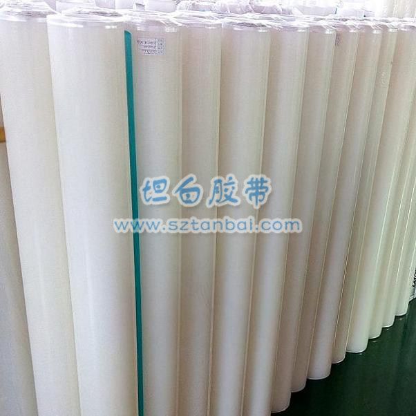 液晶保護(hù)膜